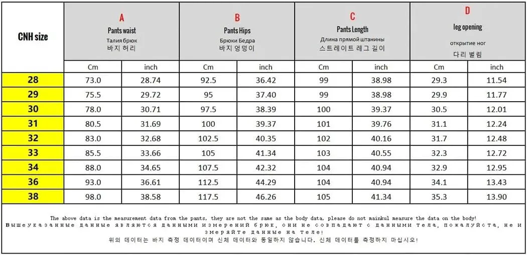 Men's Slim Fit Stretch Classic Chino Trouser Stretch Elastic Korean Summer Ice Lighteight Thin Business Pants